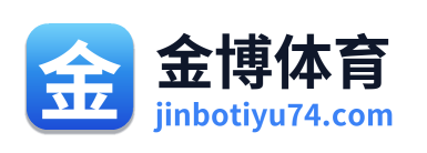 金博体育 Logo